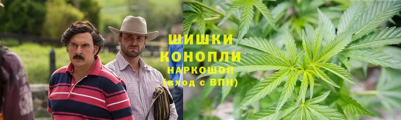 Бошки Шишки LSD WEED  Воркута 